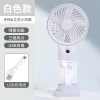 Cross-border Cartoon handheld spray fan, summer portable usb charging Fan, dormitory mini desktop fan Specification image